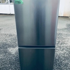 2017年製❗️送料設置無料！！割引価格★生活家電2点セット【洗濯機・冷蔵庫】その他在庫多数❗️　