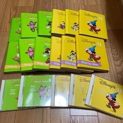 ディズニー英語システム ワールドファミリー ⑤