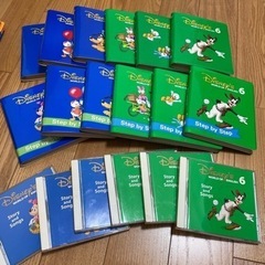 ディズニー英語システム ワールドファミリー ⑤