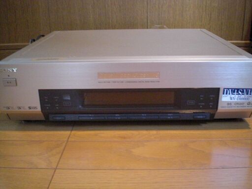 SONY DV/MiniDV SVHSダブルデッキ | imperiomassagem.com.br