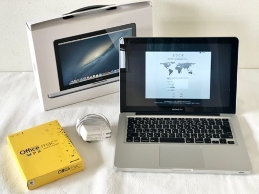 MacBook Pro 13.3-inch Mid 2012 とmac office 2011 セットにて