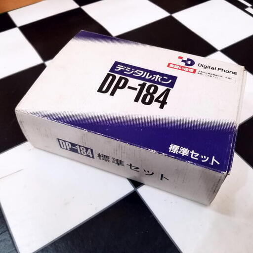 【 25年前 レア品 】 未使用品 デジタルホン DP-184 1997製 三洋電機 昭和 コレクション