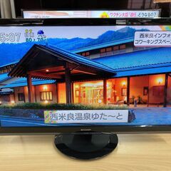 新生活応援SALE　　シャープ　アクオス　24型テレビ　2018...