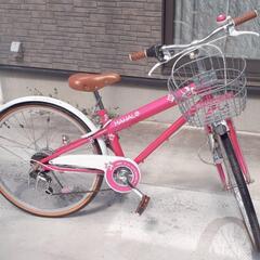 【ネット決済】【24インチ】女児用自転車