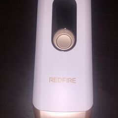 Redfire 脱毛器 冷感脱毛器 無制限回数