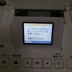 《再値下げ！》エプソン・カラリオミー(EPSON製はがきプリンター)