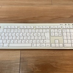 【取引決定済】Mac用　Bluetoothキーボード(白)