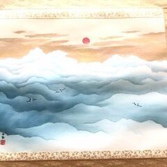 掛軸 掛け軸 特別功藝画 横山大観筆 瑞雲 木箱入り 鶴 風景 飾り 