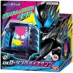 仮面ライダーリバイス DXローリングバイスタンプ