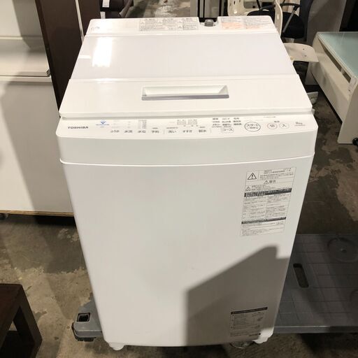 3/31 終 TOSHIBA 東芝 全自動 洗濯機 AW-8D8 2019年製 8kg 菊倉NS