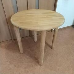 木製丸テーブル