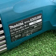 マキタ makita 6305AW 13mm 電気ボーラー【リライズ野田愛宕店】【店頭取引限定】【中古】ITNKVNZ0FPL4