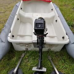 アカシヨット　はちはん　鬼にゴム棒　マーキュリー2馬力 リトルボート　