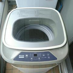 小型洗濯機