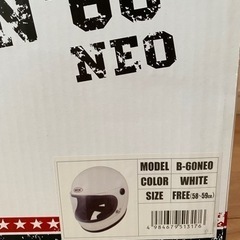 【ネット決済・配送可】BEN-60NEOヘルメット