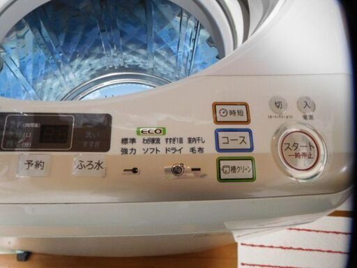 シャープ　SHARP　ES-GV90P　洗濯機　9㎏　風乾燥機能　樽クリーン機能　カビ取り機能　美品
