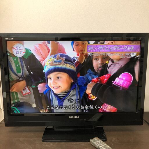 終 TOSHIBA 東芝 REGZA レグザ 液晶カラーテレビ 32A1 2010年製 菊倉
