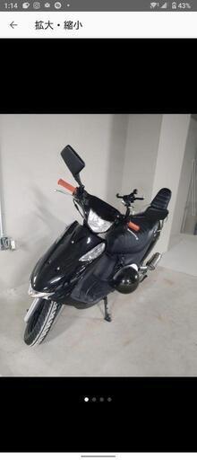 アドレスv125g
