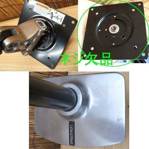 モニター 1台用 エルゴトロン LX デスクマウントアーム 45-295-026