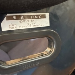 BRIDE ZETA2 フルバケ