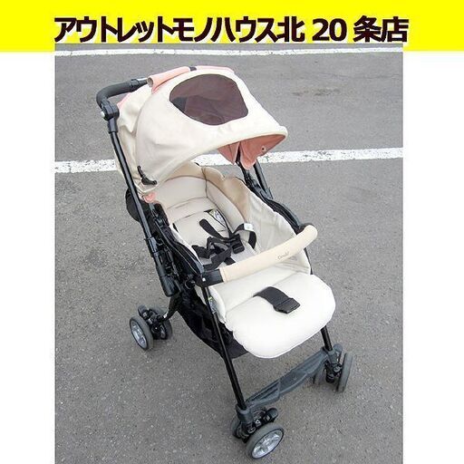 □ディアクラッセ オート4キャス エッグショック FE-500【コンビ Combi 