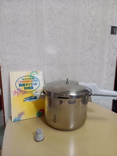 アサヒ活力鍋　5.5L