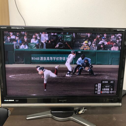 シャープ製 lc/37ds3 Amazon | シャープ 37V型 フルハイビジョン 液晶テレビ ホワイト AQUOS