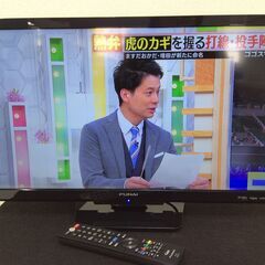 AF-SVRMicroNikkor105mmf/2.8GIF-ED231003-(4/28受渡済)JT3806【FUNAI/フナイ 24インチ液晶テレビ】美品 2020年製 FL-24H1010 家電 映像機器 テレビ