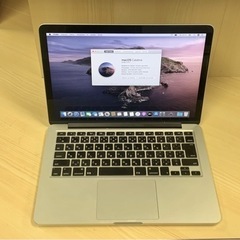 【ネット決済・配送可】MacBook Pro Retina 