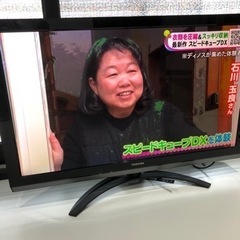東芝　37インチ 液晶テレビ　2011年製