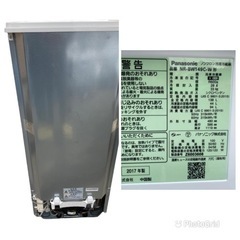 2017年製 パナソニック 冷蔵庫 2ドア 138L マットバニラホワイト NR-B14CW-W(0329yo)
