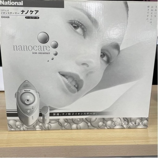 National エステジェンヌ イオンスチーマー　リサイクルショップ宮崎屋　住吉店　22.3.30 A