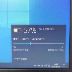 中古美品 新品SSD搭載 Wi-Fi有 青色 ノートパソコン Lenovo 320 15.6型
