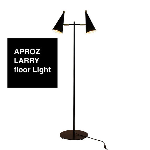 店S683)APROZ LARRY floor Light AZF-121-BK 2021年製 高年式 アプロス ラリーフロアライト ブラック スタンドライト