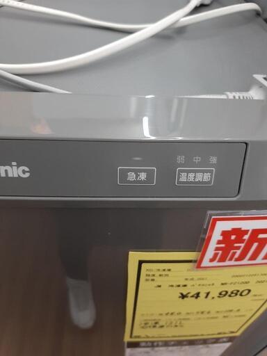 値下げ！！冷凍庫 Panasonic NR-FZ120D 2021年製