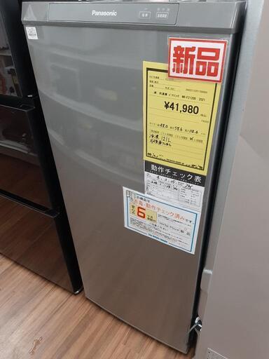 冷凍庫 Panasonic NR-FZ120D 2021年製 - キッチン家電