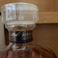 山崎 白州 響 700ml 3本セット ウィスキー