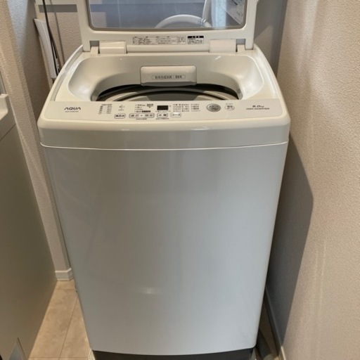 家電　洗濯機　8kg    4月まで出品　格安！