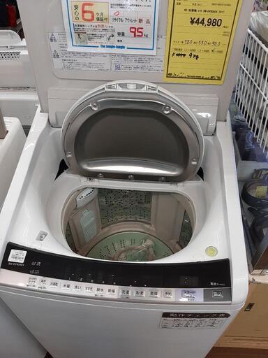 洗濯機 HITACHI RW-DV90AE4  2017年製