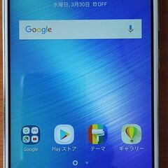 ASUS　Zenfone 3 Laser SIMフリー