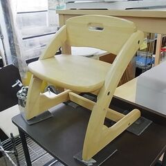 Buono ボーノ　アミーチェ　チェア　椅子のみ　ベビーチェア　木製