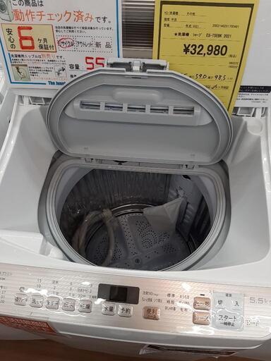 洗濯機 SHARP ES-T5EBK 2021年製