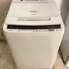 ??大容量9kg?】HITACHI BEAT WASH 洗濯機 9kg BW-V90CE6-アメリ 