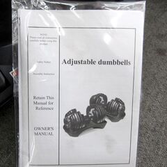 可変式ダンベル 5-40kg 2個セット ダイヤル式 筋トレ ダンベル 自宅で筋トレ 札幌 北20条店