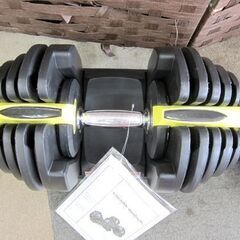 可変式ダンベル 5-40kg 2個セット ダイヤル式 筋トレ ダンベル 自宅で筋トレ 札幌 北20条店