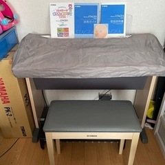 （お話中）お値下げYAMAHA エレクトーン ステージア ELB-02 補助部ペダル付き