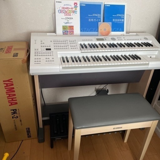 お話中）お値下げYAMAHA エレクトーン ステージア ELB-02 補助部ペダル  