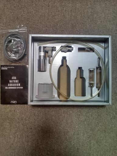 ADA CO2 アドバンスシステム【アクアリウム・水槽】