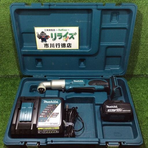 マキタ TL061DRF 充電式アングルインパクトドライバ18V【リライズ市川行徳店】【店頭取引限定】【中古】ITOWGQMUL1MO