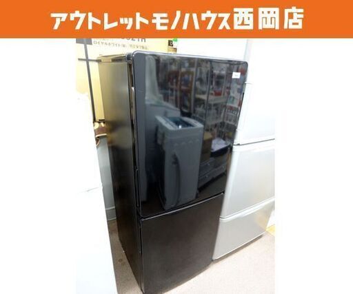 西岡店 冷蔵庫 148L 2ドア 2018年製 ハイアール JR-NF148B 黒 100Lクラス